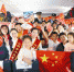 中铁沈阳客运段在列车上开展庆国庆活动 - 总工会