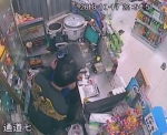 沈阳连续3天发生3起超市抢劫案 嫌疑人抓获(图) - 新浪辽宁
