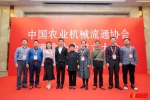 中国农业机械流通协会灌排分会正式成立 - 农业机械化信息网