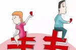 辽宁每天422对夫妻离婚 前三季度离婚比例远高全国 - 新浪辽宁