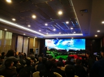 国际农机装备和新技术高峰论坛暨进口农机展在杨凌举办 - 农业机械化信息网