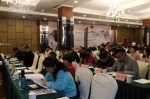 2018年中国农业机械化信息网信息员培训班在四川眉山举办 - 农业机械化信息网
