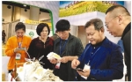 辽阳：生态种植成就绿色水稻美名 - 辽宁频道