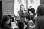 4名外教义务为32名低收入家庭孩子授课 - 辽宁频道