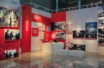 辽宁改革开放40周年成就展开幕式在省档案馆举行 - 档案信息网