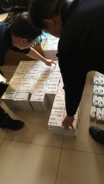 北京环食药旅总队在专项行动中起获的涉案药品。警方供图 - 新浪辽宁