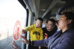 大连：列车 奔向家与团圆（组图） - 辽宁频道