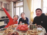 不一样的年夜饭 爱为名意尤珍（组图） - 辽宁频道