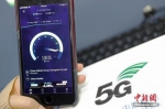 5G科普：普通手机可连5G网吗？哪些地儿优先覆盖？ - 新浪辽宁