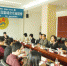 我院举行辽宁融入东北亚区域合作座谈会 - 社会科学院