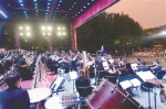 中东欧国家贵宾参加第五届浑河岸交响音乐节 - 辽宁频道