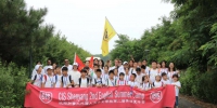 沈阳市加拿大外籍人员子女学校夏令营举办垃圾分类实践课 - 中国在线