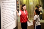 传播中华优秀传统文化 志愿者讲解员在行动——第八期“让你爱上中国字”志愿者考核开始 - 中国在线