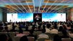 全国首个华为人工智能创新中心在沈抚新区上线运行 - 中国在线