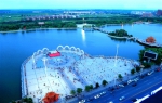 盘锦东湖公园：镶嵌在大洼区的一颗璀璨明珠 - 辽宁频道