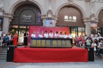 “激情夏日 畅游中街”——沈河区中街  文化旅游购物节开启夜经济新图景 - 中国在线