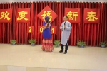 “谢谢你，中国龙！”——一名中国援外医生在冈比亚的故事 - 中国在线