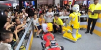 机器是冷的，人心是热的——一个探索“机器人世界”的追梦人 - 中国在线