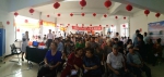 “健康促进走进辽中”大型健康宣传活动在辽中举行 - 中国在线