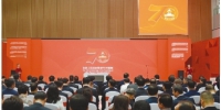 辽宁省庆祝中华人民共和国成立70周年成就展开展 - 中国在线