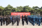 辽宁省首个烈士光荣证颁授仪式在沈举行 - 中国在线