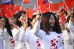 “我和我的祖国”东北大学举行庆祝中华人民共和国成立70周年主题升旗仪式 - 中国在线