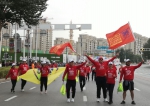国际学校教职员工在2019辽阳马拉松大赛展风采 - 中国在线