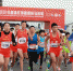 2019盘锦红海滩国际马拉松鸣笛开跑 - 中国在线