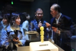 “又见红山”精品文物展在辽宁省博物馆开幕 - 中国在线