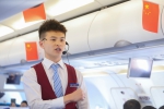 南航北京—鞍山航线成功转场至北京大兴国际机场 - 中国在线