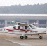 我国自主研制的新能源电动飞机—RX4E锐翔四座电动飞机在辽宁实现首飞 - 中国在线