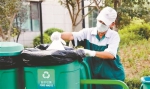 新世界花园社区是沈阳首批厨余垃圾收集试点社区。 - 新浪辽宁