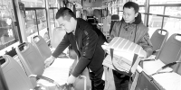沈阳：600个爱心坐垫铺上公交车 - 辽宁频道