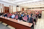 沈阳材料科学国家研究中心首届青年论坛成功举办 - 中国在线