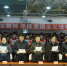 辽宁省教育厅组织大中小学生开展宪法学习宣传系列活动 - 中国在线