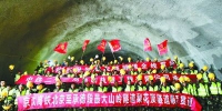 京沈高铁全线隧道贯通 通车后北京至沈阳只要2.5小时 - 中国在线