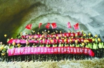 京沈高铁全线隧道贯通 通车后北京至沈阳只要2.5小时 - 中国在线