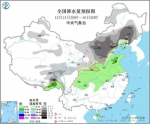 12月15日20时-16日20时 全国降水量预报图 来源：中央气象台 - 新浪辽宁