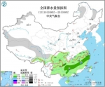图2 全国降水量预报图（12月19日08时-20日08时） - 新浪辽宁
