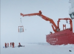 大工参加“雪龙2”号南极首航 - 中国在线