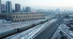 东北地区首趟铁路支南临客启程南下 - 中国在线