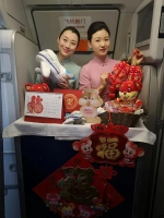 南航北方分公司机上活动迎“小年” - 中国在线