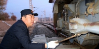火车司机老王的最后一个春运 - 中国在线
