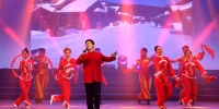沈阳市铁西区举办“奔向小康幸福年”2020年百姓春晚 - 中国在线