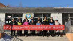 团省委集中开展新春走访慰问活动 - 中国在线