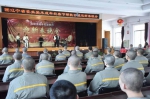 团省委集中开展新春走访慰问活动 - 中国在线