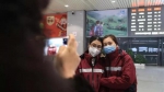 大连18名“白衣战士”奔赴湖北 从事危重症患者救治 - 中国在线