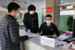 欧力士集团捐赠百万元防疫物资援抵大连 - 中国在线