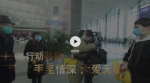 超燃MV《生命中拥有了你》 - 中国在线