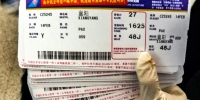 没有名字的登机牌——南航北方分公司保障医疗队包机背后的故事 - 中国在线
